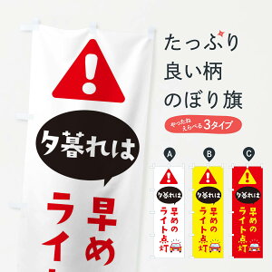 ylR|X360z ̂ڂ ʈSE߂̃Cg_̂ڂ 3J73 ObYv ył܂+1017~z