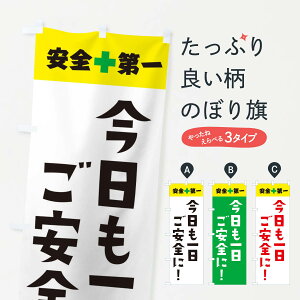 ylR|X360z ̂ڂ Ŝڂ 3J7N H H ƌ ObYv ył܂+1017~z