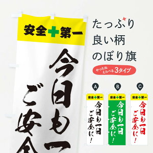 ylR|X360z ̂ڂ Ŝڂ 3J7H H H ƌ3 ObYv ył܂+1017~z