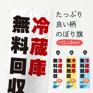 ylR|X360z ̂ڂ ①ɖ̂ڂ 3J28 spi ObYv ył܂+1017~z