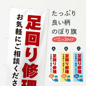 ylR|X360z ̂ڂ Ĉڂ 3J3F ԏC ObYv ył܂+1017~z