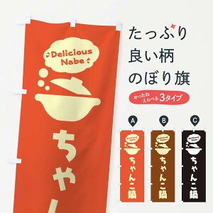 ylR|X360z ̂ڂ 񂱓EESECXgEACREôڂ 3JF7 痿 ObYv ył܂+1017~z