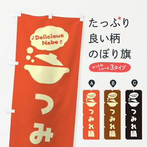 ylR|X360z ̂ڂ ݂EESECXgEACREôڂ 3JF2 痿 ObYv ył܂+1017~z