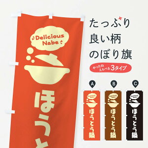 ylR|X360z ̂ڂ قƂEESECXgEACREôڂ 3JFH 痿 ObYv ył܂+1017~z