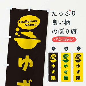 ylR|X360z ̂ڂ 䂸EESECXgEACREôڂ 3JFC 痿 ObYv ył܂+1017~z