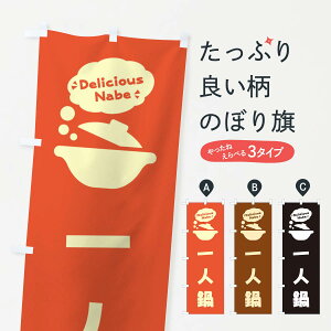 ylR|X360z ̂ڂ lEESECXgEACREôڂ 3J4Y 痿 ObYv ył܂+1017~z