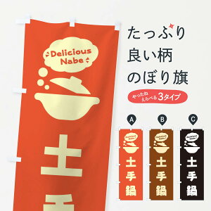 ylR|X360z ̂ڂ yEESECXgEACREôڂ 3J47 痿 ObYv ył܂+1017~z