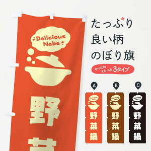 ylR|X360z ̂ڂ ؓEESECXgEACREôڂ 3JGY 痿 ObYv ył܂+1017~z