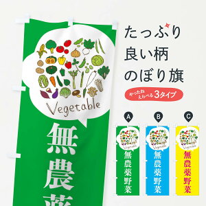 ylR|X360z ̂ڂ _؂̂ڂ 3JA2 VN؁E ObYv ył܂+1017~z