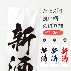 ylR|X360z ̂ڂ V̂ڂ 3JN2 {E ObYv ył܂+1017~z