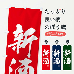 ylR|X360z ̂ڂ V̂ڂ 3JNE {E ObYv ył܂+1017~z