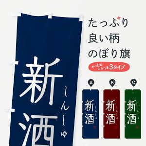 ylR|X360z ̂ڂ V̂ڂ 3JNF {E ObYv ył܂+1017~z