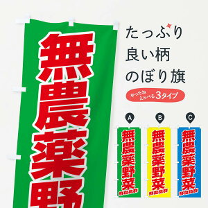 ylR|X360z ̂ڂ _؁E؂̂ڂ 3JN5 VN؁E ObYv ył܂+1017~z