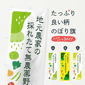 ylR|X360z ̂ڂ n_Ƃ̍̂ꂽĖ_؂̂ڂ 3J5K VN؁E ObYv ył܂+1017~z