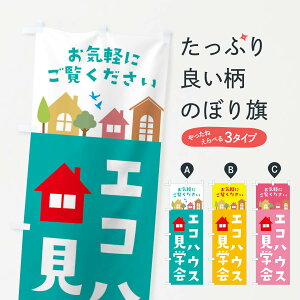 ylR|X360z ̂ڂ GRnEXwEZEsŶڂ 3JHC ZkEw ObYv ył܂+1017~z