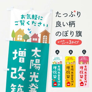 ylR|X360z ̂ڂ zdt̂ڂ 3J6F zEZ sY tH[ ObYv ył܂+1017~z