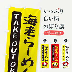 ylR|X360z ̂ڂ CV[߂̂ڂ 3J6P [ ObYv ył܂+1017~z