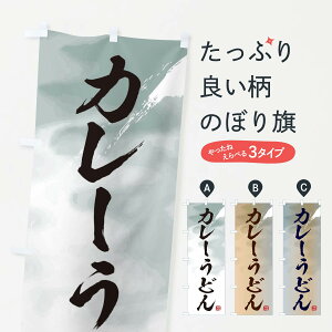 ylR|X360z ̂ڂ J[ǂ̂ڂ 3JJL ObYv ył܂+1017~z