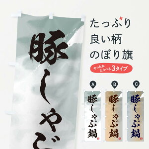 ylR|X360z ̂ڂ ؂ԓ̂ڂ 3JCF 痿 ObYv ył܂+1017~z