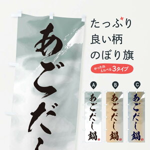 ylR|X360z ̂ڂ ̂ڂ 3JCN 痿 ObYv ył܂+1017~z