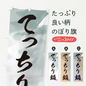 ylR|X360z ̂ڂ Ă̂ڂ 3JCC 痿 ObYv ył܂+1017~z