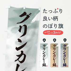 ylR|X360z ̂ڂ OJ[̂ڂ 3JK2 痿 ObYv ył܂+1017~z