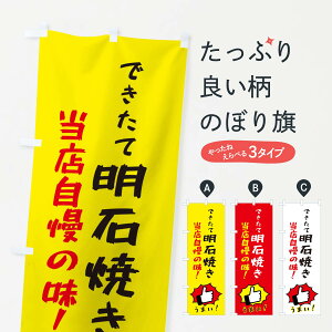 ylR|X360z ̂ڂ ΏĂ̂ڂ 3J8L g ObYv ył܂+1017~z