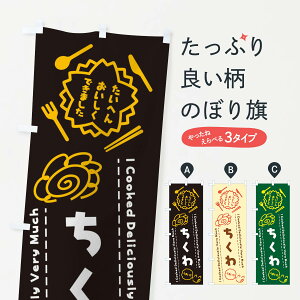 ylR|X360z ̂ڂ Eւ񂨂ł܂E͂Ȃ܂E菑̂ڂ 3JP5 炭  ObYv ył܂+1017~z