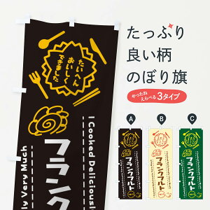 ylR|X360z ̂ڂ tNtgEւ񂨂ł܂E͂Ȃ܂E菑̂ڂ 3JUH tNE\[Z[W ObYv ył܂+1017~z