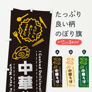 ylR|X360z ̂ڂ ؂΁Eւ񂨂ł܂E͂Ȃ܂E菑̂ڂ 3JWN 炭 [ ObYv ył܂+1017~z