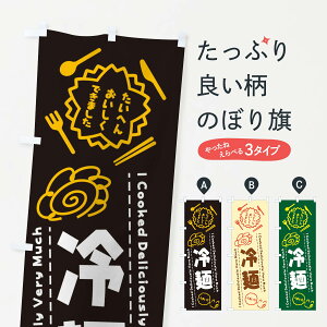 ylR|X360z ̂ڂ ˁEւ񂨂ł܂E͂Ȃ܂E菑̂ڂ 3CE0 炭 Ă̖o ObYv ył܂+1017~z