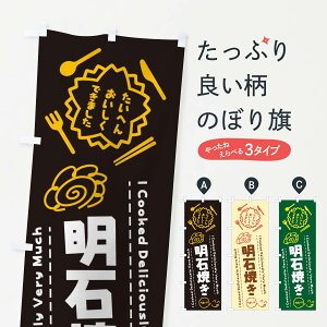 ylR|X360z ̂ڂ ΏĂEւ񂨂ł܂E͂Ȃ܂E菑̂ڂ 3C0E 炭 g ObYv ył܂+1017~z