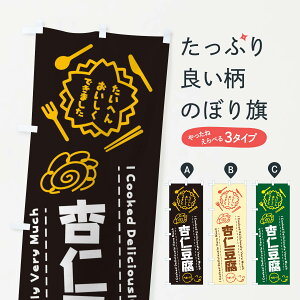 ylR|X360z ̂ڂ ǐmEւ񂨂ł܂E͂Ȃ܂E菑̂ڂ 3C0G 炭 ؗ ObYv ył܂+1017~z