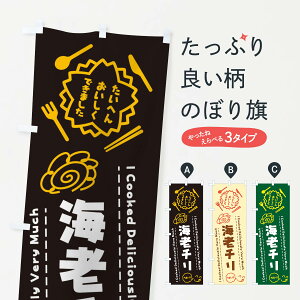 ylR|X360z ̂ڂ CV`Eւ񂨂ł܂E͂Ȃ܂E菑̂ڂ 3C0S 炭 ٓ ObYv ył܂+1017~z