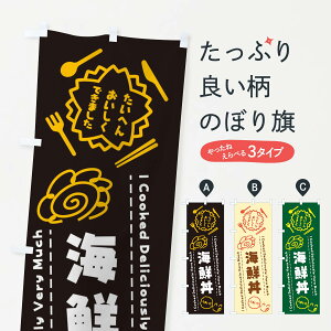 �y�l�R�|�X����360�z �̂ڂ�� �C�N���E�����ւ񂨂������ł��܂����E�͂Ȃ܂�E�菑���̂ڂ� 3CT4 �炭���� �C�N���� �O�b�Y�v�� �y������ł��܂�+1017�~�z