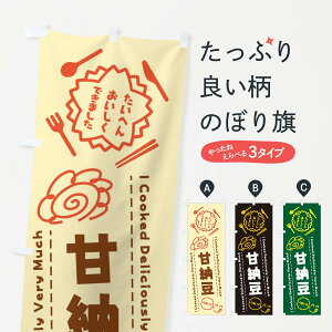 ylR|X360z ̂ڂ Ô[Eւ񂨂ł܂E͂Ȃ܂E菑̂ڂ 3CYK 炭 aَq ObYv ył܂+1017~z