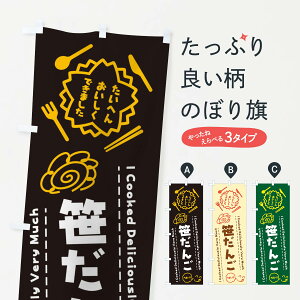 ylR|X360z ̂ڂ 񂲁Eւ񂨂ł܂E͂Ȃ܂E菑̂ڂ 3CYE 炭 cqEcq ObYv ył܂+1017~z