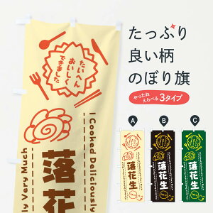 ylR|X360z ̂ڂ ԐEւ񂨂ł܂E͂Ȃ܂E菑̂ڂ 3CY9 炭 ܂߁E ObYv ył܂+1017~z