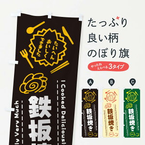 ylR|X360z ̂ڂ SĂEւ񂨂ł܂E͂Ȃ܂E菑̂ڂ 3C7A 炭 DݏĂ ObYv ył܂+1017~z