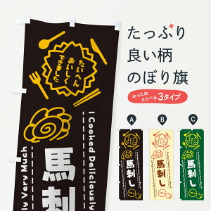 ylR|X360z ̂ڂ nhEւ񂨂ł܂E͂Ȃ܂E菑̂ڂ 3C7L 炭 Ă ObYv ył܂+1017~z