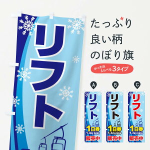 ylR|X360z ̂ڂ 1tgEXL[EX|[ĉڂ 3C1X EC^[X|[c ObYv ył܂+1017~z