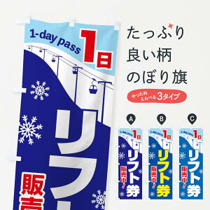 ylR|X360z ̂ڂ 1tgEXL[EX|[ĉڂ 3C1A EC^[X|[c ObYv ył܂+1017~z