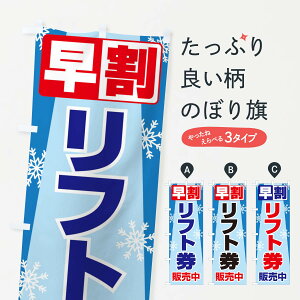 ylR|X360z ̂ڂ tgEXL[EX|[ĉڂ 3C2F EC^[X|[c ObYv ył܂+1017~z