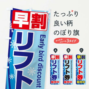 ylR|X360z ̂ڂ tgEXL[EX|[ĉڂ 3C2X EC^[X|[c ObYv ył܂+1017~z