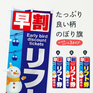 ylR|X360z ̂ڂ tgEXL[EX|[ĉڂ 3C2G EC^[X|[c ObYv ył܂+1017~z