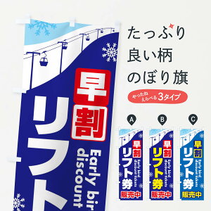 ylR|X360z ̂ڂ tgEXL[EX|[ĉڂ 3C2A EC^[X|[c ObYv ył܂+1017~z