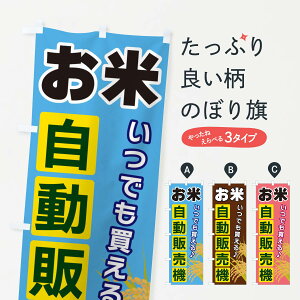 ylR|X360z ̂ڂ Ď̔@̂ڂ 3C3T VāE ObYv ył܂+1017~z