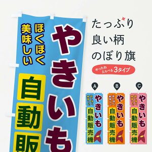 ylR|X360z ̂ڂ ₫̔@̂ڂ 3C37  ObYv ył܂+1017~z