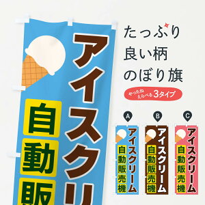 ylR|X360z ̂ڂ ACXN[̔@̂ڂ 3C3E ObYv ył܂+1017~z