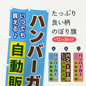 ylR|X360z ̂ڂ no[K[̔@̂ڂ 3C3G ObYv ył܂+1017~z